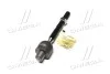 <strong>Тяга рульова Honda Civic 11- OLD CRHO-58 (вир-во) CTR CR0194 (фото 4)</strong>