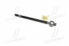 <strong>Тяга рульова KIA Shuma 97-04/ Carens I 00-02 (CRKK-11) CTR CR0318 (фото 3)</strong>