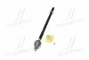 <strong>Тяга рульова KIA Shuma 97-04/ Carens I 00-02 (CRKK-11) CTR CR0318 (фото 4)</strong>