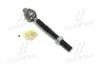 <strong>Тяга рульова KIA Carens II 05-/ Magentis II 05-10 (CRKK-34) CTR CR0335 (фото 1)</strong>