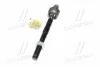 <strong>Тяга рульова KIA Carens II 05-/ Magentis II 05-10 (CRKK-34) CTR CR0335 (фото 2)</strong>
