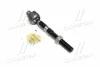 <strong>Тяга рульова KIA Sorento 09- Л. (CRKK-40L) CTR CR0340L (фото 1)</strong>
