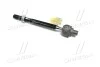 <strong>Тяга рульова Honda KIA K5 15- /Optima 15-19 (CRKK-52) CTR CR0352 (фото 3)</strong>