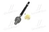 <strong>Тяга рульова Honda KIA K5 15- /Optima 15-19 (CRKK-52) CTR CR0352 (фото 4)</strong>