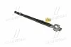 <strong>Тяга рульова Mitsubishi Grandis 04-11 (CRM-34) CTR CR0383 (фото 3)</strong>