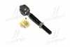 <strong>Тяга рульова Mitsubishi Pajero Sport II 08-/L200 05- (підсилена підв.) (CRM-36) CTR CR0385 (фото 1)</strong>