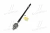 <strong>Тяга рульова Mazda 323 VI 98-04 /Premacy 99-06 Л. (CRMZ-36) CTR CR0415 (фото 4)</strong>