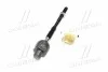 <strong>Тяга рульова Renault Koleos/Nissan X-Trail/Qashqai 07- (CRN-51) CTR CR0486 (фото 4)</strong>