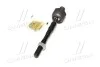 <strong>Тяга рульова Infiniti fx35/fx37/fx50 12-13 OLD CRN-64 (вир-во) CTR CR0497 (фото 2)</strong>