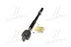 <strong>Тяга рульова Nissan Teana 14-, Altima 13-, Maxima a36 15- OLD CRN-70 (вир-во) CTR CR0503 (фото 4)</strong>
