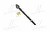 <strong>Тяга рульова Subaru Forester/Impreza/Legacy/Liberty 02-14 (CRSU-14) CTR CR0579 (фото 1)</strong>
