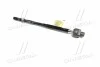 <strong>Тяга рульова Subaru Tribeca 05-/Impreza 07- (AWD) (CRSU-15) CTR CR0580 (фото 3)</strong>
