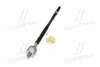 <strong>Тяга рульова Subaru Forester 07- /XV 11- (AWD) (CRSU-17) CTR CR0582 (фото 4)</strong>