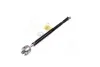 <strong>Тяга рульова Toyota Camry 20 OLD CRT-25 (вир-во) CTR CR0605 (фото 2)</strong>