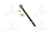 <strong>Тяга рульова Toyota RAV4 (a20) 1.8/2.0 (00-05) OLD CRT-59 (вир-во) CTR CR0632 (фото 1)</strong>