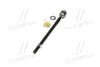 <strong>Тяга рульова Toyota RAV4 (a20) 1.8/2.0 (00-05) OLD CRT-59 (вир-во) CTR CR0632 (фото 2)</strong>