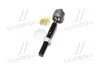 <strong>Тяга рульова Toyota Tundra 01-06, Sequoia 00-07 OLD CRT-60 (вир-во) CTR CR0633 (фото 2)</strong>