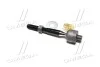 <strong>Тяга рульова Toyota Tundra 01-06, Sequoia 00-07 OLD CRT-60 (вир-во) CTR CR0633 (фото 3)</strong>