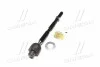 <strong>Тяга рульова Toyota Land Cruiser Prado 03-09 (CRT-77) CTR CR0649 (фото 4)</strong>