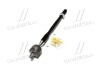 Тяга рульова Toyota Passo 04-10 Daihatsu Sirion 04-13 Subaru Justy 07-13 OLD CRT-129 CTR CR0698 (фото 4)