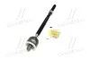 <strong>Тяга рульова OLD CRMZ-71 (вир-во) CTR CR0784 (фото 4)</strong>