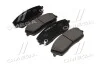 <strong>Колодки гальм Chrysler 300 11- передн. OLD CKCR-13 (вир-во) CTR GK0099 (фото 1)</strong>
