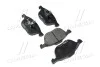 <strong>Колодки гальм Ford Focus, Mazda 3,5, Volvo C70, S40, передн. OLD CKF-14 (вир-во) CTR GK0159 (фото 1)</strong>