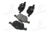 <strong>Колодки гальм Ford Focus, Mazda 3,5, Volvo C70, S40, передн. OLD CKF-14 (вир-во) CTR GK0159 (фото 2)</strong>