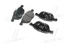 <strong>Колодки гальм Ford Focus, Mazda 3,5, Volvo C70, S40, передн. OLD CKF-14 (вир-во) CTR GK0159 (фото 3)</strong>