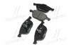 <strong>Колодки гальм Ford Focus, Mazda 3,5, Volvo C70, S40, передн. OLD CKF-14 (вир-во) CTR GK0159 (фото 4)</strong>