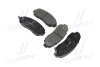 <strong>Колодки гальм Honda CR-V 2.0I-VTEC 16V 4WD, 2.2I-CTDI 16V 4WD 07 - передн. OLD CKHO-19 (вир-во) CTR GK0336 (фото 1)</strong>