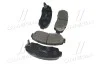 <strong>Колодки гальм Honda CR-V 2.0I-VTEC 16V 4WD, 2.2I-CTDI 16V 4WD 07 - передн. OLD CKHO-19 (вир-во) CTR GK0336 (фото 2)</strong>
