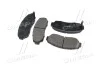 <strong>Колодки гальм Honda CR-V 2.0I-VTEC 16V 4WD, 2.2I-CTDI 16V 4WD 07 - передн. OLD CKHO-19 (вир-во) CTR GK0336 (фото 3)</strong>