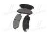 <strong>Колодки гальм Honda CR-V 2.0I-VTEC 16V 4WD, 2.2I-CTDI 16V 4WD 07 - передн. OLD CKHO-19 (вир-во) CTR GK0336 (фото 4)</strong>