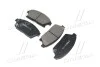 <strong>Колодки гальм Chevrolet Cruze OLD CKKD-26 (вир-во) CTR GK0454 (фото 1)</strong>