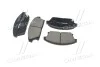 <strong>Колодки гальм Chevrolet Cruze OLD CKKD-26 (вир-во) CTR GK0454 (фото 3)</strong>