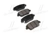<strong>Колодки гальм Hyundai YF Sonata 2.0 CRDI 11 - передн. OLD CKKK-46 (вир-во) CTR GK0552 (фото 1)</strong>