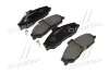 <strong>Колодки гальм OLD CKMZ-62 (вир-во) CTR GK0708 (фото 1)</strong>