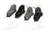<strong>Колодки гальм OLD CKMZ-62 (вир-во) CTR GK0708 (фото 3)</strong>