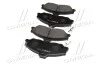<strong>Колодки гальм OLD CKMZ-62 (вир-во) CTR GK0708 (фото 4)</strong>
