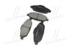 <strong>Колодки гальм OLD CKPU-51 (вир-во) CTR GK0908 (фото 4)</strong>