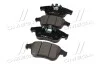 <strong>Колодки гальм Renault Laguna 07-15 Latitude 10- Samsung SM7 12- передн OLD CKSS-13 (вир-во) CTR GK0987 (фото 2)</strong>