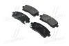 <strong>Колодки гальм Subaru Forester (SF), Impreza передн. OLD CKSU-1 (вир-во) CTR GK0988 (фото 1)</strong>
