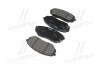 <strong>Колодки гальм OLD CKKK-54 (вир-во) CTR GK1351 (фото 2)</strong>