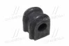 <strong>Втулка стабілізатора пер. Getz 05-12 (19.5mm) (CVKH-42) CTR GV0037 (фото 1)</strong>