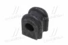 <strong>Втулка стабілізатора пер. Getz 05-12 (19.5mm) (CVKH-42) CTR GV0037 (фото 2)</strong>
