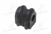 <strong>Втулка стабілізатора пер. Getz 05-12 (19.5mm) (CVKH-42) CTR GV0037 (фото 3)</strong>