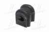 <strong>Втулка стабілізатора пер. Getz 05-12 (19.5mm) (CVKH-42) CTR GV0037 (фото 4)</strong>