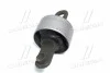 <strong>Сайлентблок заднего рычага HYUNDAI i30/KIA Ceed 08- (CVKH-67) CTR GV0058 (фото 2)</strong>