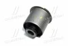 <strong>Сайлентблок важеля перед. (знизу) Hyundai Sonata 05-10 (CVKH-75) CTR GV0064 (фото 4)</strong>